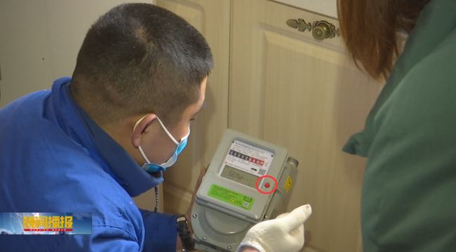 合肥超百万家庭将告别燃气入户抄表时代